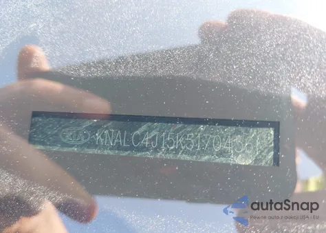 2019 Kia Cadenza Technology z USA, uszkodzony, nr VIN KNALC4J15K5170456